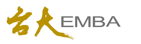 NTU EMBA Logo
